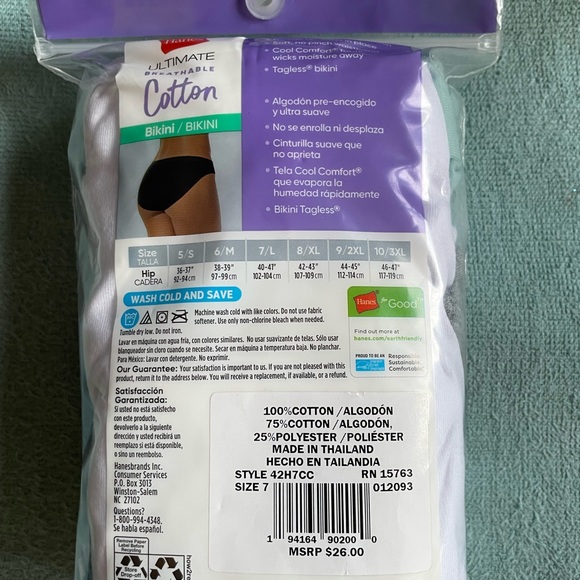 HANES Ultimate Breathable Cotton Bikinis Size 7 Tagless-7 pack - Picture 3 of 5